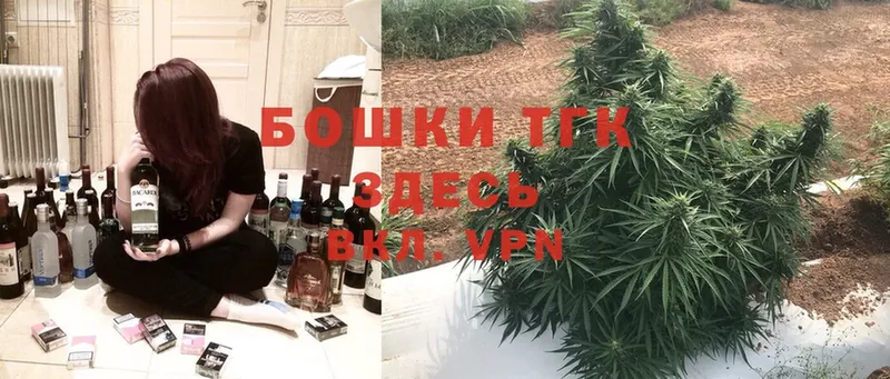 Канабис White Widow  MEGA ссылки  Севастополь 